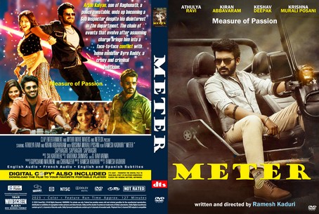 Meter 2023