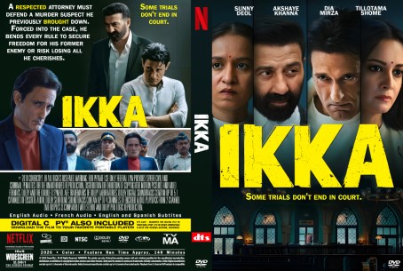Ikka 2026