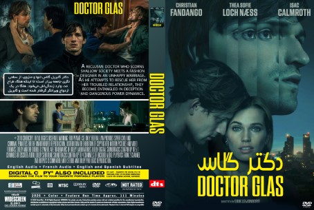 Doctor Glas 2025