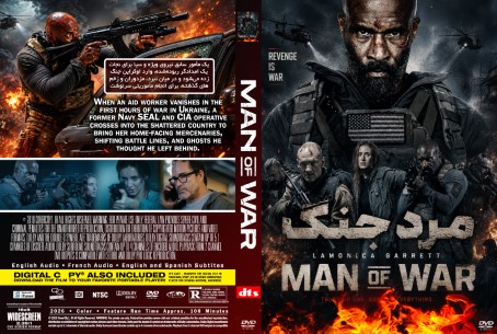 Man of War 2026