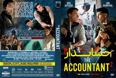 The Accountant 2 2025