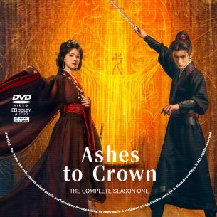 Ashes to Crown Season 1