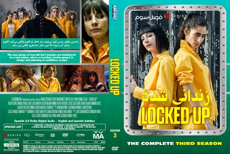Locked Up Season 3