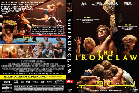 The Iron Claw 2023