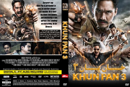 Khun Pan 3 2023