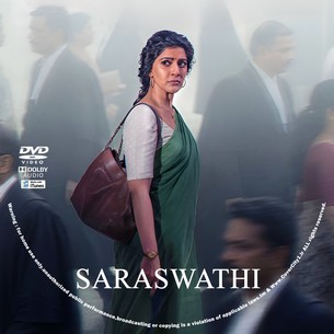 Saraswathi 2026