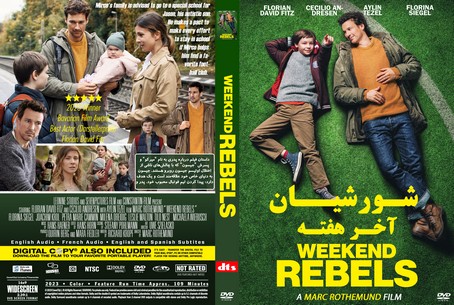 Weekend Rebels 2023