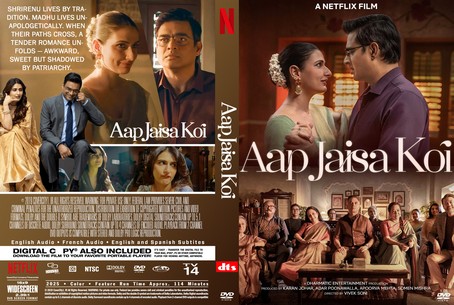Aap Jaisa Koi 2025