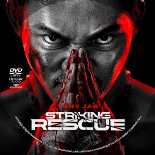 Striking Rescue 2024