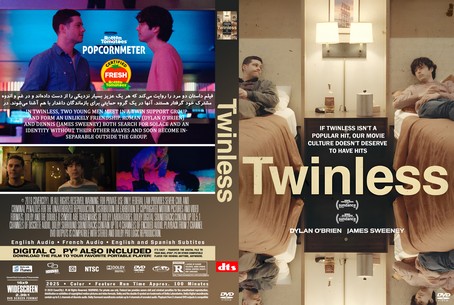 Twinless 2025