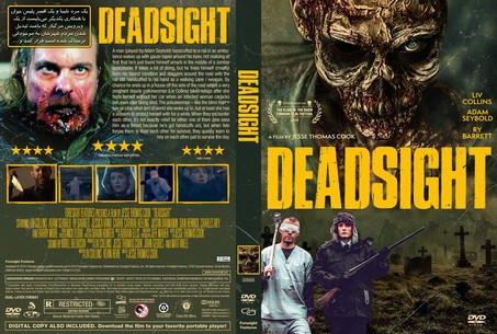 Deadsight 2018