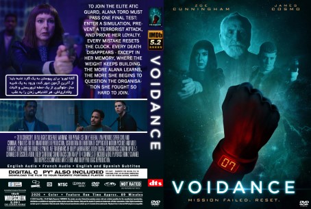 Voidance 2026