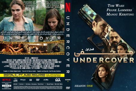 Undercover Season 1