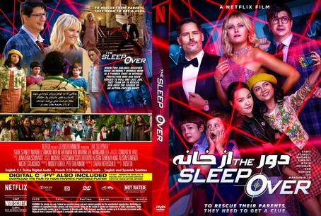 The Sleepover 2020