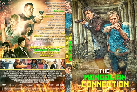 The Mongolian Connection 2019