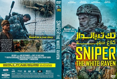 Sniper The White Raven 2022
