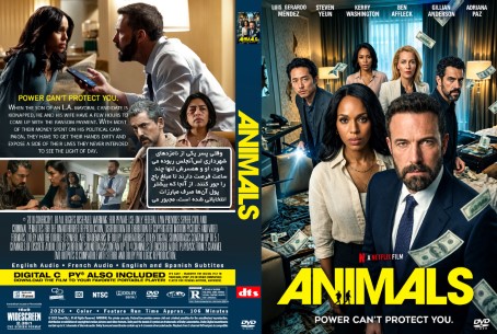 Animals 2026