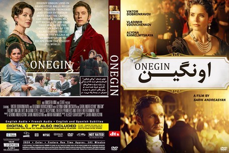 Onegin 2024