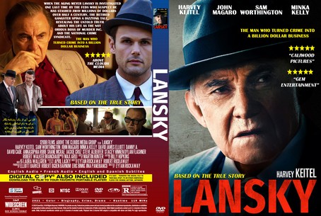 Lansky 2021