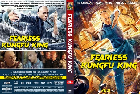 Fearless Kungfu King 2020