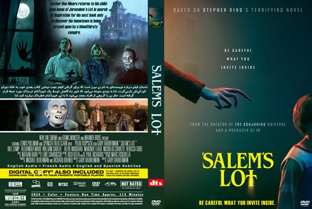 Salem's Lot 2024