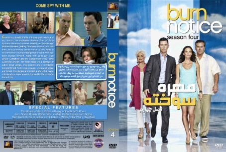 Burn Notice Season 4
