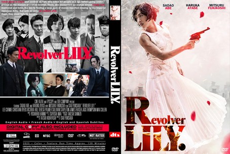Revolver Lily 2023