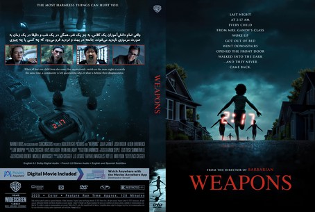 Weapons 2025