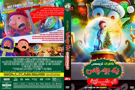Diary of a Wimpy Kid Christmas Cabin Fever 2023