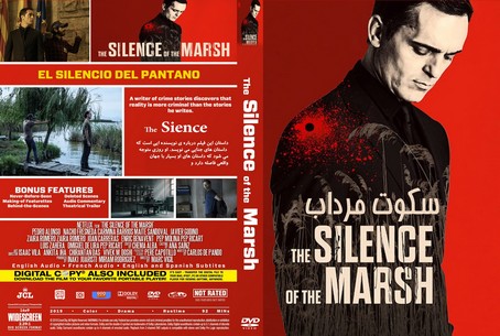 The Silence of the Marsh 2019