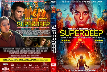 The Superdeep 2021