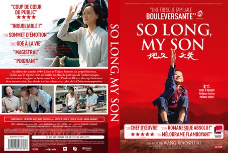So Long My Son 2019