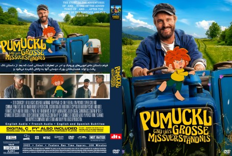Pumuckl And The Big Misunderstanding 2025