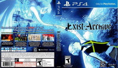 Exist Archive