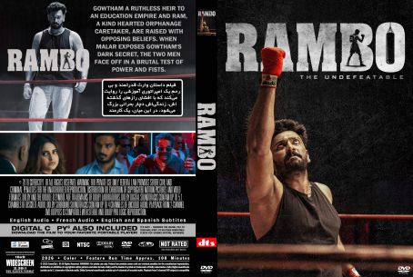Rambo 2025