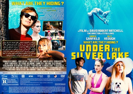 Under the Silver Lake 2018