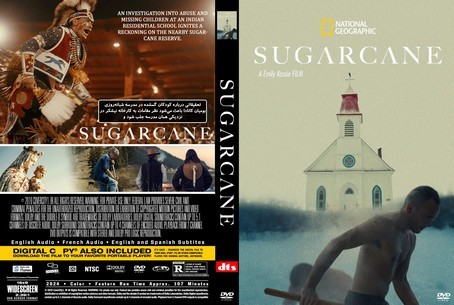 Sugarcane 2024