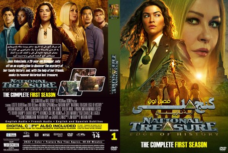 National Treasure Edge of History Season 1