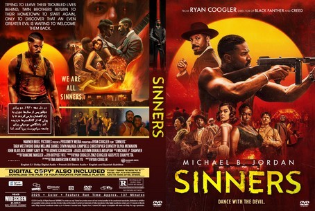 Sinners 2025