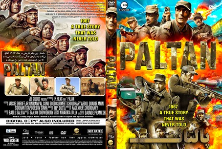 Paltan 2018
