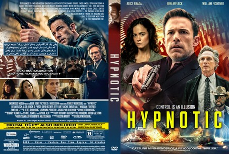 Hypnotic 2023