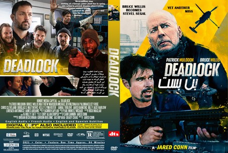 Deadlock 2021