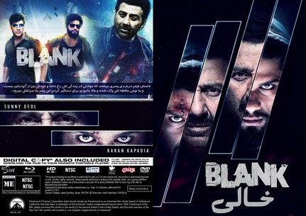 Blank 2019