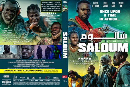 Saloum 2021