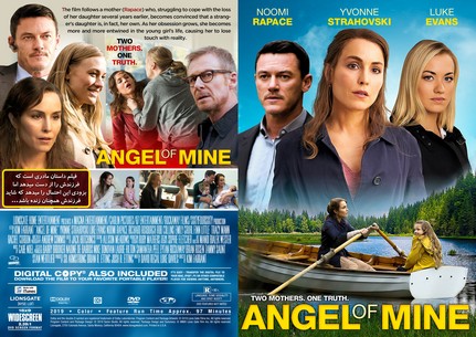 Angel Of Mine 2019