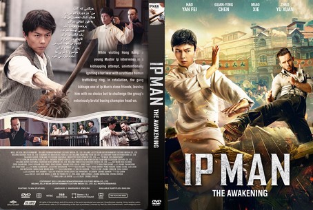 Ip Man The Awakening 2022