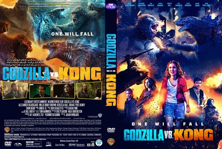 Godzilla vs. Kong 2021