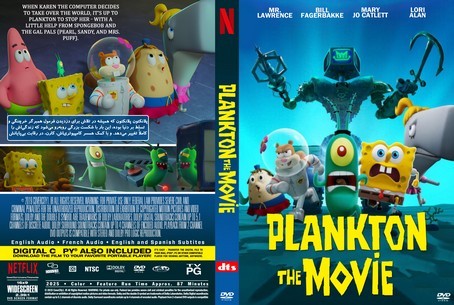 Plankton The Movie 2025