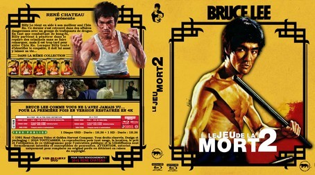 Game of Death II 1980