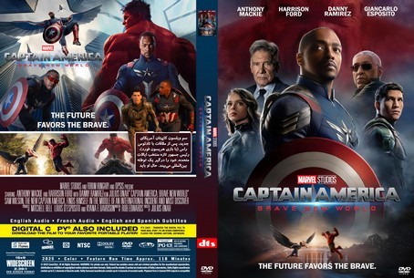 Captain America Brave New World 2025